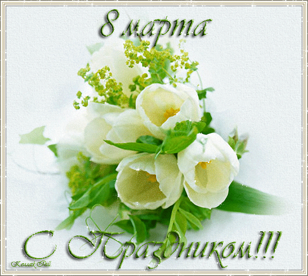 http://scorpionse.ucoz.ru/_si/0/64856632.gif