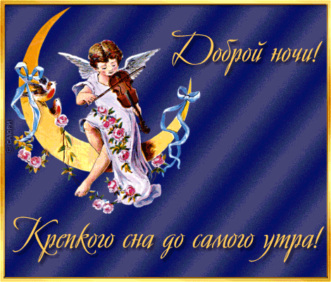 http://scorpionse.ucoz.ru/_si/0/54913121.gif