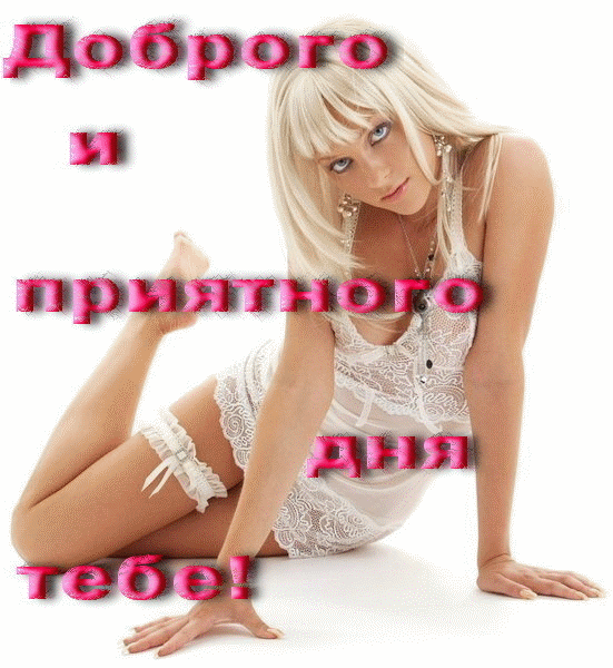 http://scorpionse.ucoz.ru/_si/0/84859100.gif